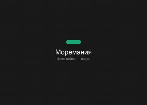 case